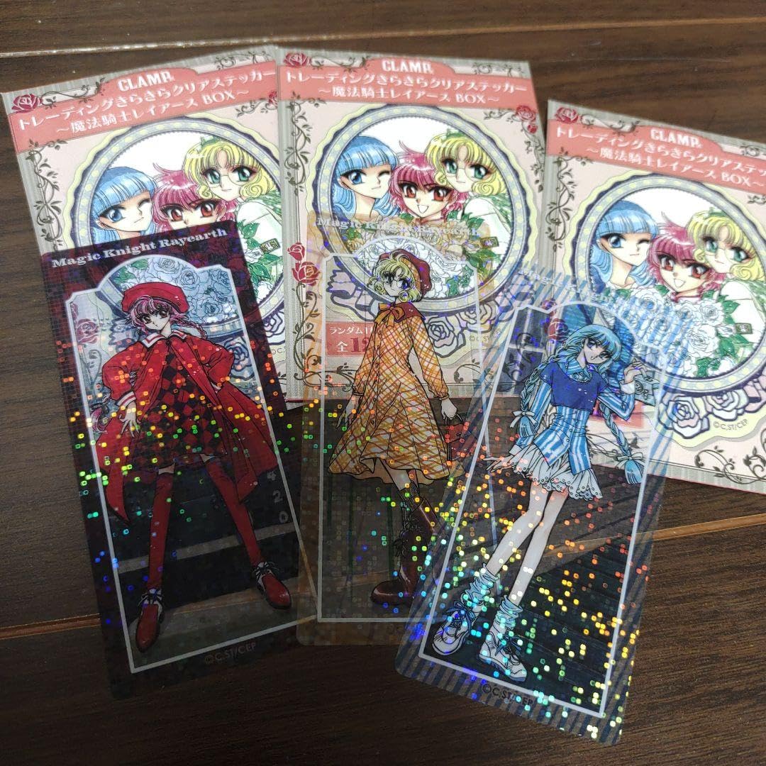 clamp展 魔法騎士レイアース ビジュアル バスタオル TVアニメ「魔法騎士レイアース」 90cmビッグタオル 龍咲 海